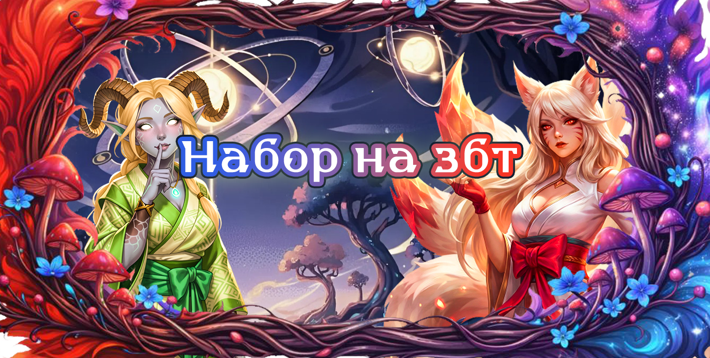 збт.png